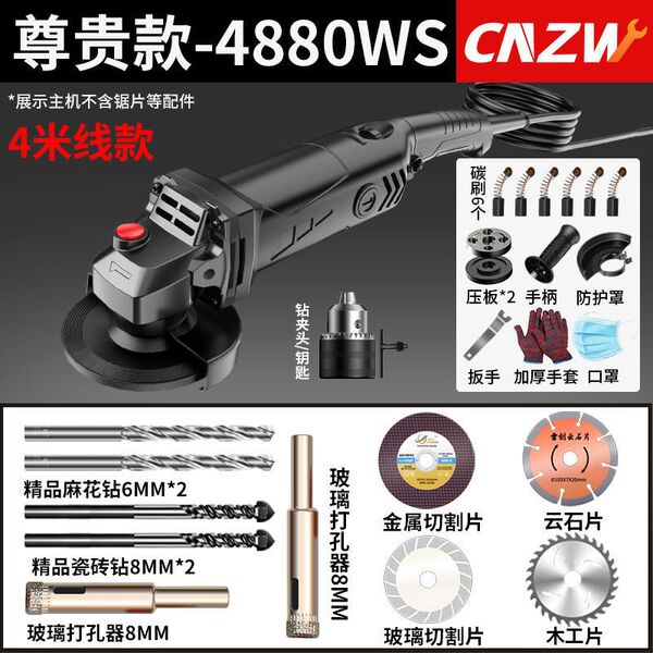 Pure copper corner grinding machine grinding machine grinding hand…