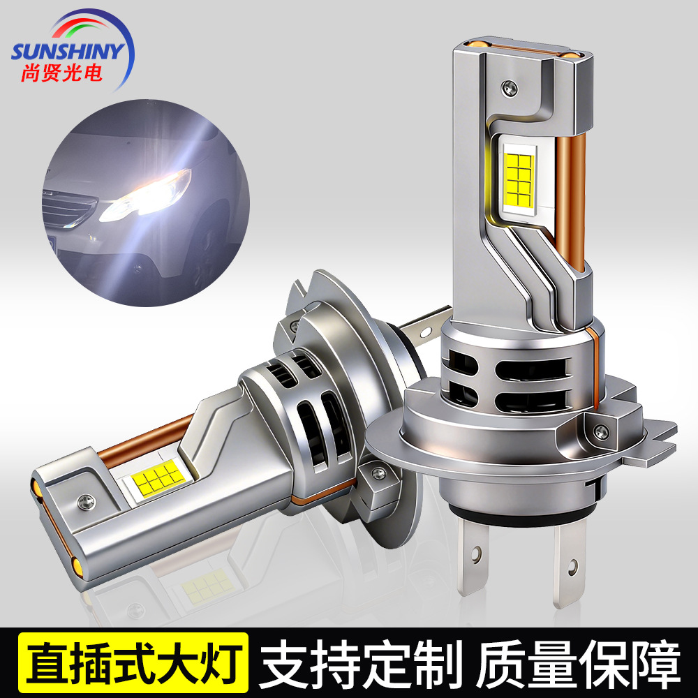 Transfronterizos nuevos automóviles led faro H7 segunda generación enchufe directo H4 lejos y cerca de los faros de alta intensidad integrados