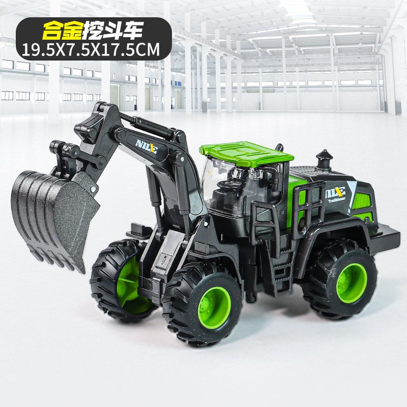 Alloy excavator [single-piece set]
