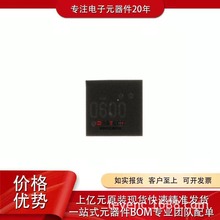 FPF1009 STS21 HPP845E031R5 ��װDFN6 ��Դ����IC���оƬԪ����
