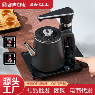 ��ȫ�Ԅ���ˮ������늟��ˮ�ؼ���һ�w�����ݲ�߳�ˮ��t���l