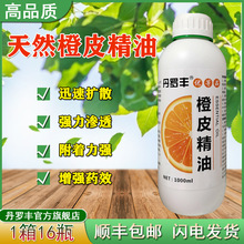 ��Ʒ��Ƥ�����r�������B͸��Ч���w�����������ӽ���Ƥ�����~���