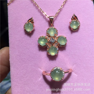 Burmese Natural a Goods Jade Three-piece Set Imprint S925 Silver Plated Gold-plated Inlaid