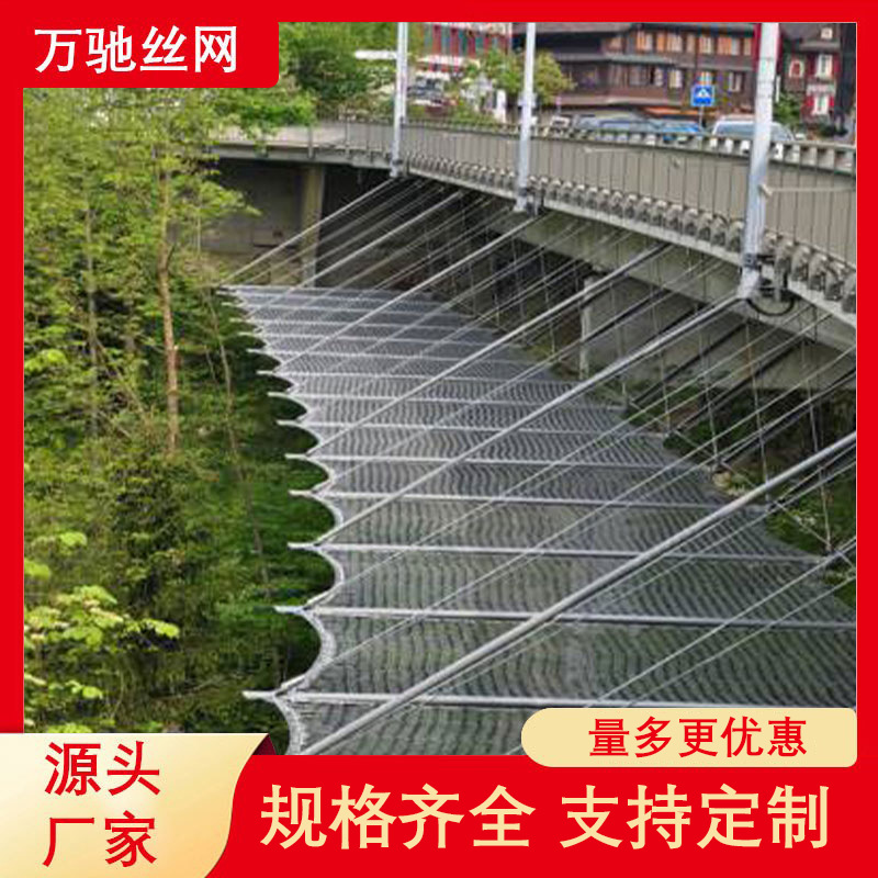 不锈钢防坠绳网  金属卡扣绳网 柔性防护网 高空防坠钢丝绳网厂家