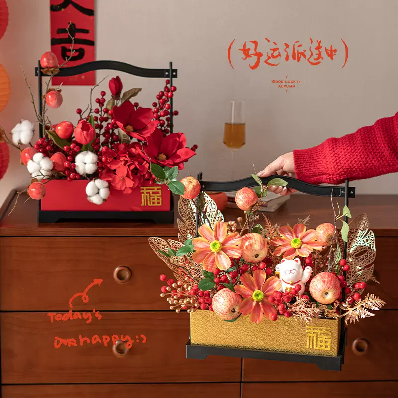 新年发财果仿真花装饰摆件红果年宵花假花花艺喜庆装饰花客厅摆设