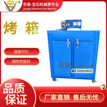 �|̩����ʯ���z���I�����p�T������늟�a�غ����������Ϟ�ϻ�