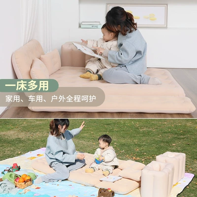 from the Manufacturer, Customizable Car | Vehicle-mounted inflatable bed