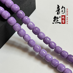 卸売り紫雲母梅の花碧璽玉髄老型珠桶珠半製品diyブレスレットネックレスリンゴ珠散珠
