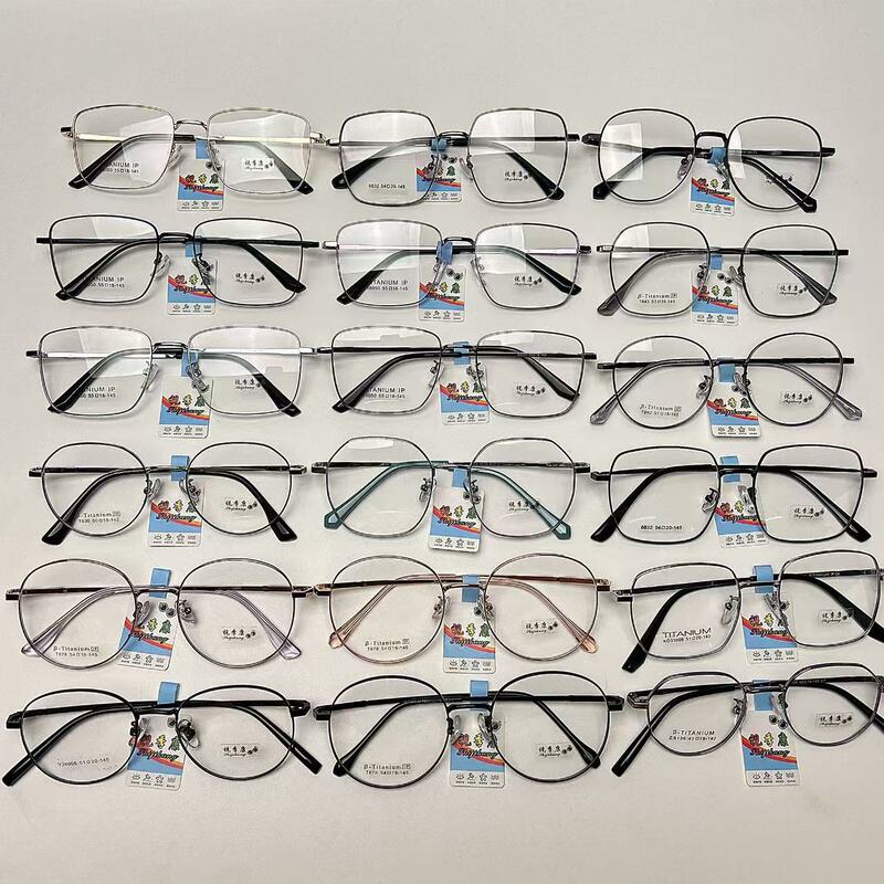 High-End Ultra-Light Large Frame Wide-Rim Retro Glasses Frame Ip Electroplated Half-Titanium Youth Square Frame Myopia Glasses Frame