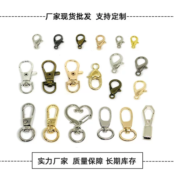 Manufacturer in stock small lobster buckle diy beaded accessories single buy heart-shaped buckle bag chain head connection hook luggage hardware