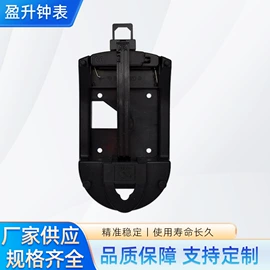 机芯;钟配件;挂钟、壁钟