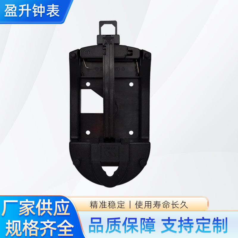 供应负载100G半圆挂钩摆钟摇摆器挂钟扭摆器钟表摇摆时钟配件批发