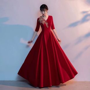 New Chorus Performance Clothing, Women's Long Skirt, College Student Elegant, Middle-Aged and Elderly Red Song Competition Poetry Recitation Clothing
