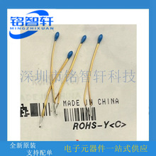 �M��ԭ�b NXFT15XH103FA2B025 10K 103F 3380K 1% NTC�������