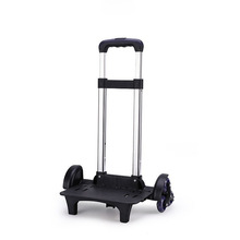 拉杆书包小学生初中男女通用配件折叠爬楼梯可拆卸书包拖拉包批发