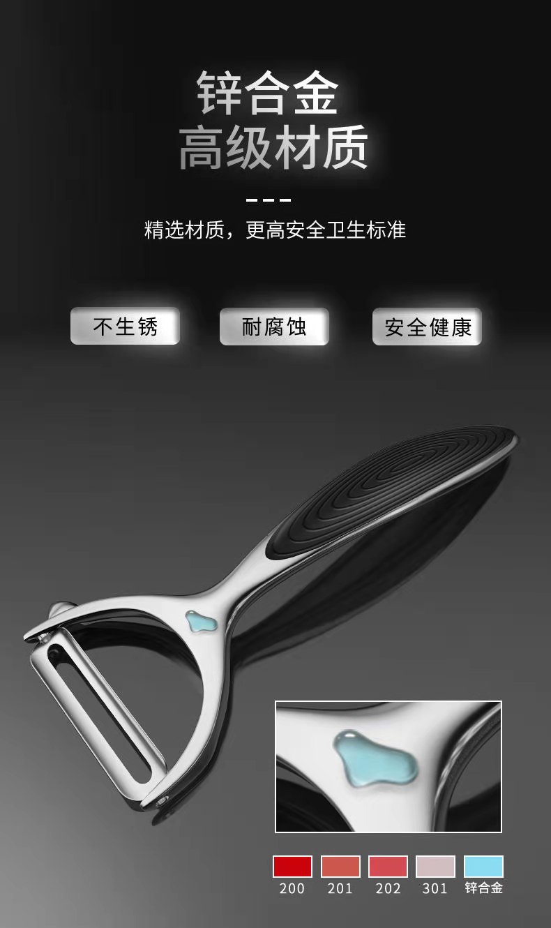 微信图片_20210301225739