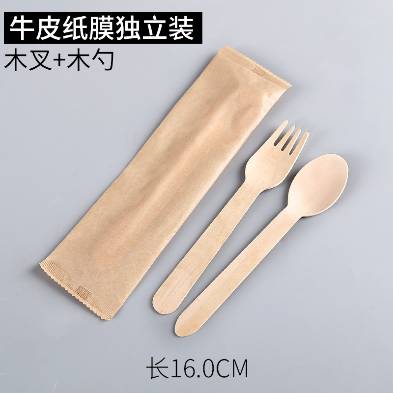 16cm 스푼+포크 세트 종이팩 100개