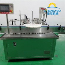 ȫ�Ԅӵ���Һ���b�C ˮ�T͡Һ�w���b�����C С��Һ�w���b�O��