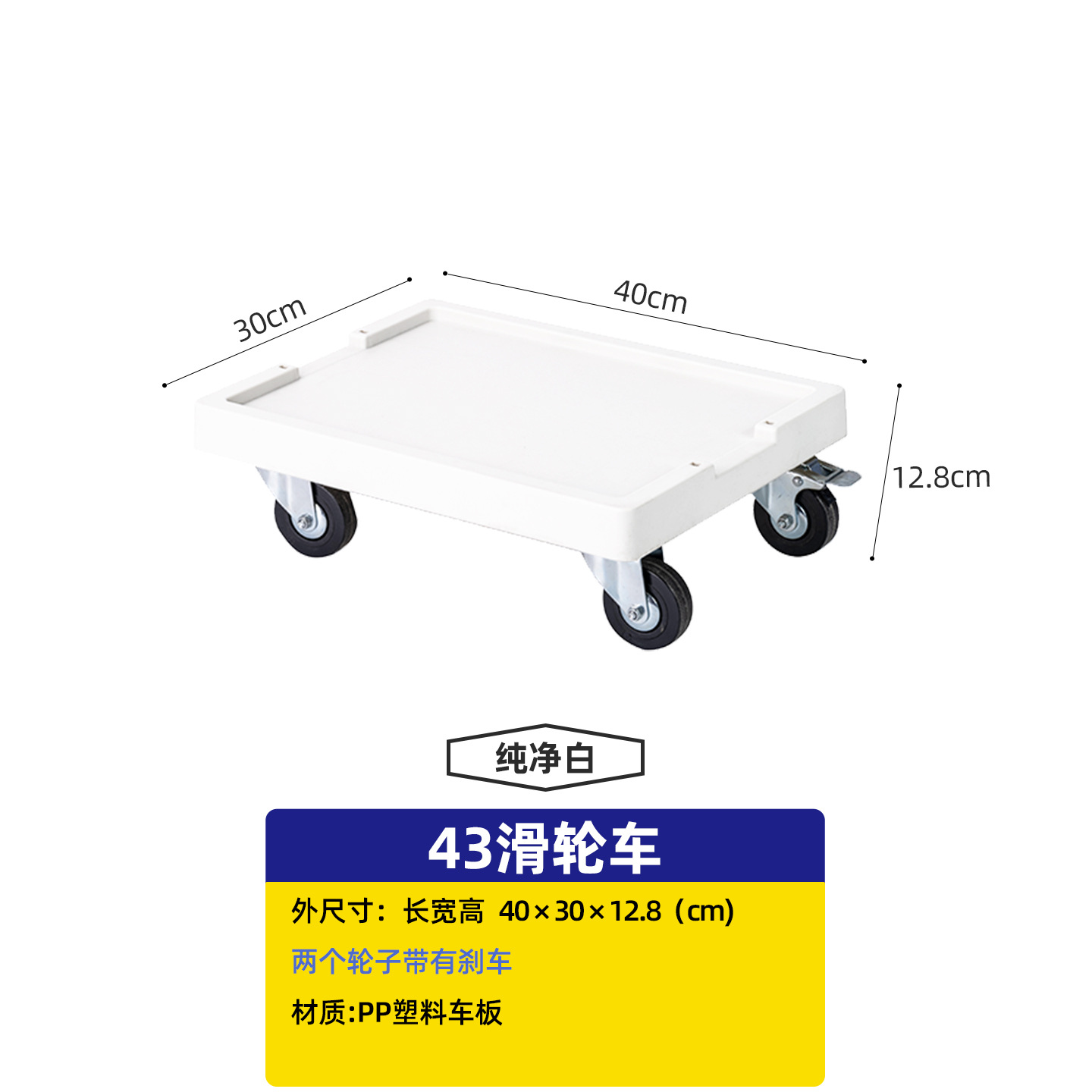 メーカー卸売純色家庭用厚手プラスチック組合せキャビネット車載トランク収納ボックス工業風収納ボックス