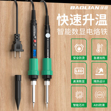 ���ȟ�ʽ�մ�������F�����������ܴ��ʾS�޺���С�ͺ��a����