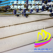 ȫ��6������ 6��˾���Ь�ӷ��� ���������Ь�İ�ɫ�������l