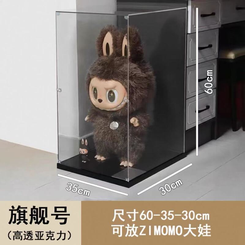 LABUBU収納ボックス ZIMOMO ローマ柱 大天使 アクリルディスプレイボックス 透明 輸出品質 おもちゃ|undefined