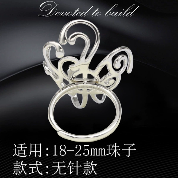 Platinum plated in sterling silver (octopus)