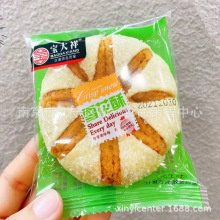 ������ ѩ���� ֥��ζ ����ζ ����ζ �t��ζ ����ζ һ��10��