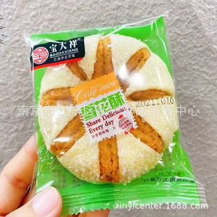 ������ ѩ���� ֥��ζ ����ζ ����ζ �t��ζ ����ζ һ��10��