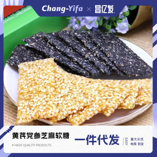 �S���h��֥��ܛ��֥����������I�B�k���Ҳ��c���y�ֹ����l�r��ʳ