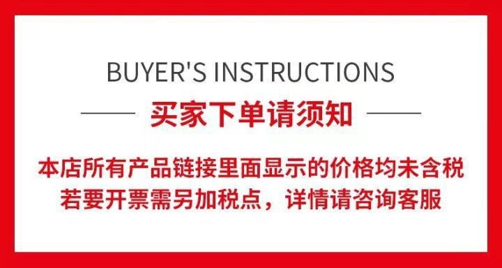 A2128851253 Is Suitable for Mercedes-Benz E-Class W212 09-12 Bumpers, Bottom Grille