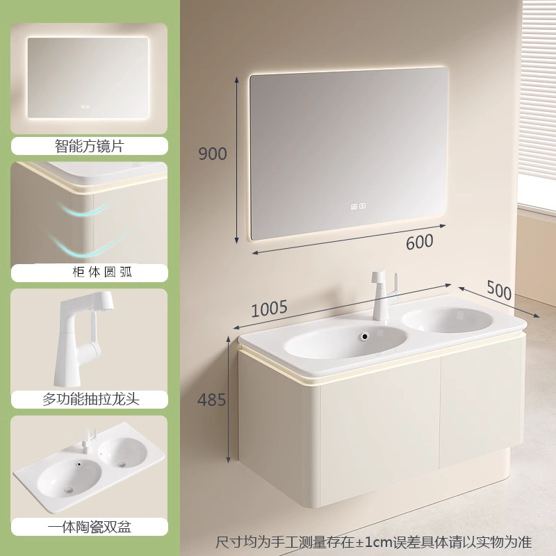 Gabinete de baño de madera sólida pareja padres-hijos lavabo lavabo cerámica de lavado de cara doble lavabo