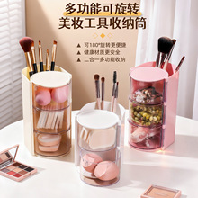 ���yƷ�����ռ{�����D���m�������y����|����y̨���ӷۓ��ռ{��