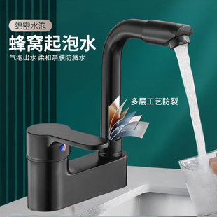 ���l�S�~�����p�����ˮ���^�ΰ�����ԡ���l���gϴĘ��ϴ����̨��