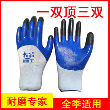������ӏ�ָ�ڱ�����������ĥ�������ؙCе���o�zƤ���װ��z