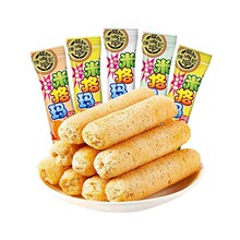 츣ӛ׸500g׾A׹eʳʳƷС