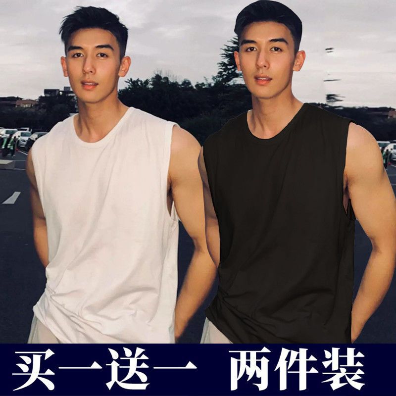 Buy One Get One Free Men's Sleeveless Vest Sports Fitness Undershirt T-Shirt Ins Trendy Men's Round Neck Tops
