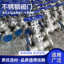 304/316P䓷mly ˲PyT քӷmyT