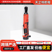 �๦���늼�݆����90��ֱ�ǽ�����̨��ܹ���16.8v늄Ӽ�݆����