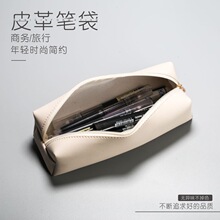 pu皮革立体八角文具袋纯色大容量防水便携铅笔袋拉链笔袋可加logo