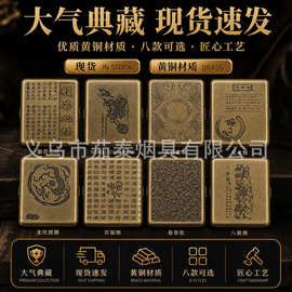 贵派9010金属两面翻盖20支烟盒青铜凝花自动便携烟盒厂家批发