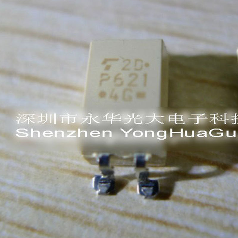 TLP621-1GB P621  光电耦合器sop4封装集成电路ic芯片