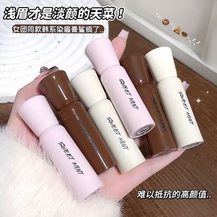2026夏季【自然雾感眉膏】推荐|618热销防水持妆|敏感肌可用