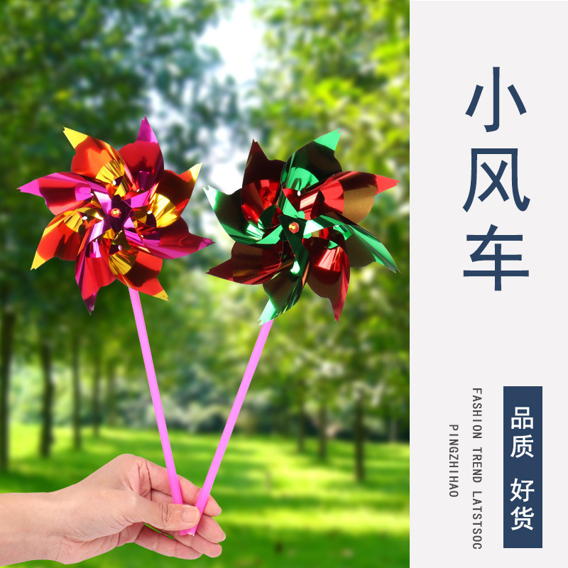 plastic colorful cartoon windmill toy for kindergarten