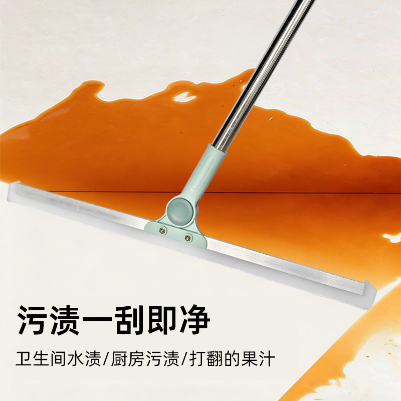 Magic Broom for Sweeping and Water Scraping, Dual-Purpose Silicone Floor Scraper for Cleaning Floors, Bathrooms, and Removing Hair Magic Broom for Sweeping and Water Scraping, Dual-Purpose Silicone Floor Scraper for Cleaning Floors, Bathrooms, and Removing Hair