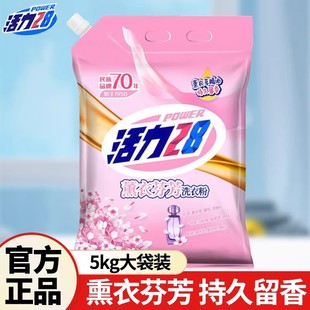 ��������޹�·ҷ�ϴ�·�10�����b����坍��Ưϴ�־������ͥ�b