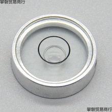 双面观测金属万向水平仪高精度水平气泡珠水准仪圆小水平泡多型号