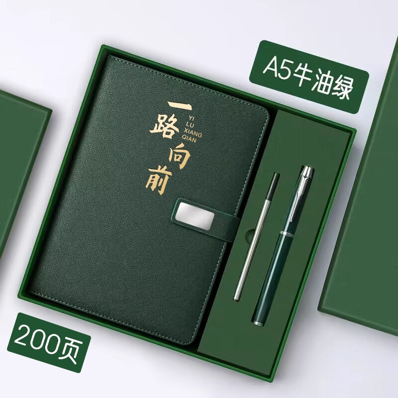 Cuaderno de negocios cuaderno de trabajo cuaderno de notas cuaderno de notas exquisita caja de regalo simple de alta calidad