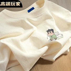 男式休闲裤;男式T恤;男式卫衣