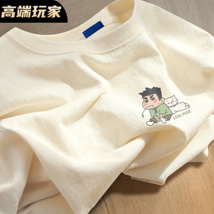 100%���޶���t�����ļ��¿���ʽins����ӡ�����ƌ��ɰ������e����